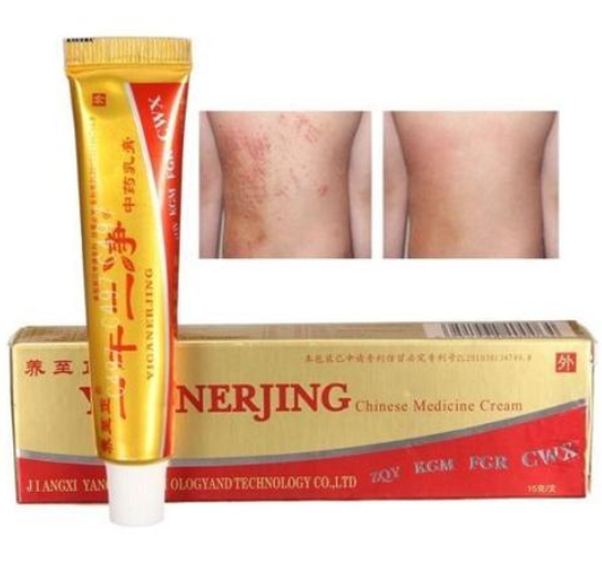 Natural Mint Antibacterial Ointment