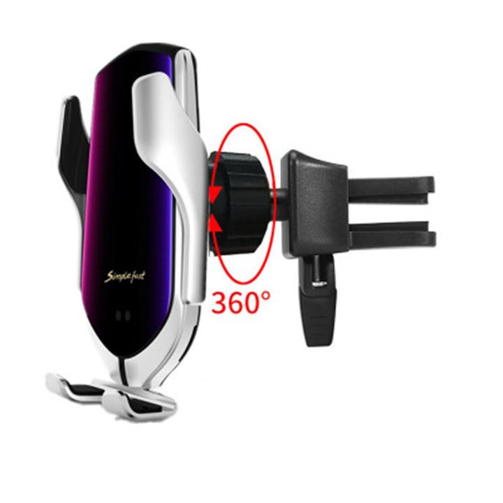Wireless Automatic Sensor Holder / Charger
